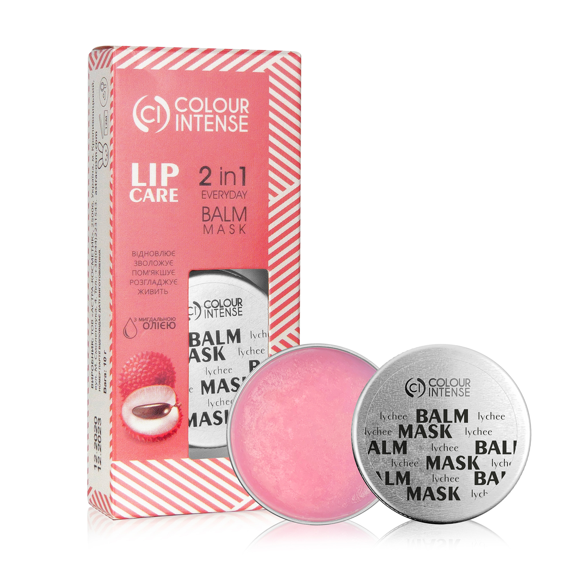 Бальзам-маска для губ Colour Intense Lip Care 2 In 1 Everyday Balm Mask Лічі, живильна, 10 г